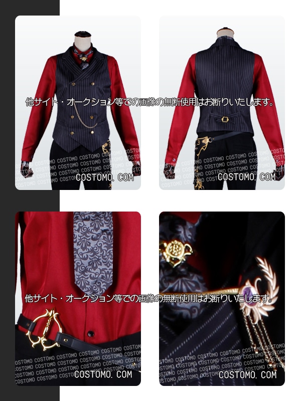 刀剣｜大般若長光 コスプレ衣装通販 (だいはんにゃながみつ) 【コストモ】