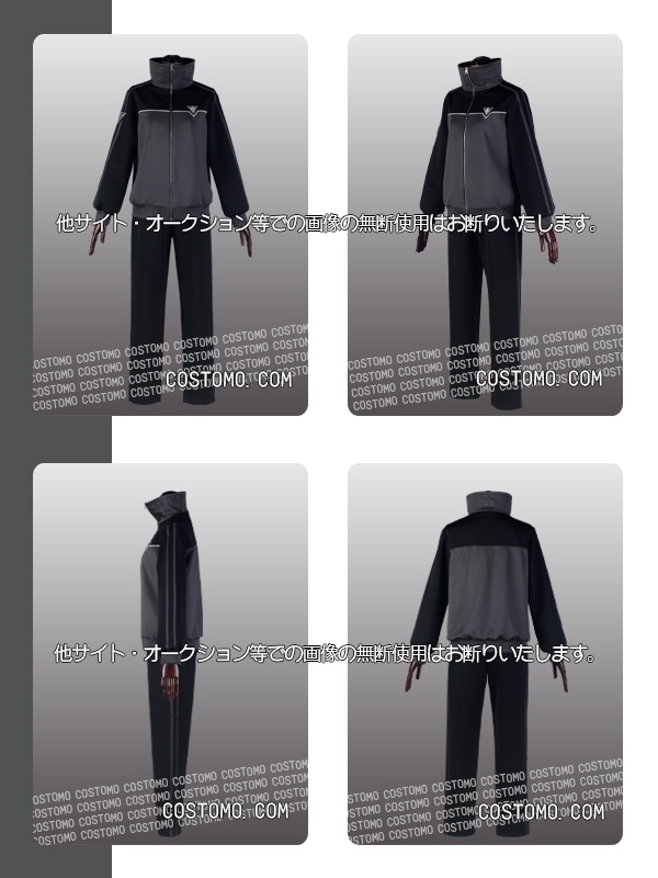 送料無料】 とうらぶ風 黒×グレー ジャージセット 水心子【内番】