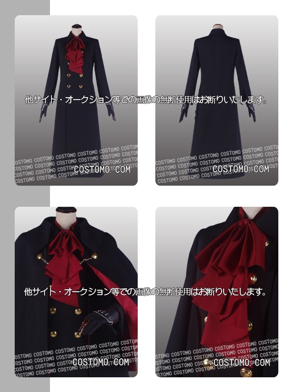 刀剣｜一文字則宗【内番】 コスプレ衣装通販(いちもんじのりむね