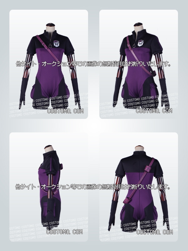 ワートリ｜ 加古隊 コスプレ衣装通販 (黒江双葉) 【コストモ】