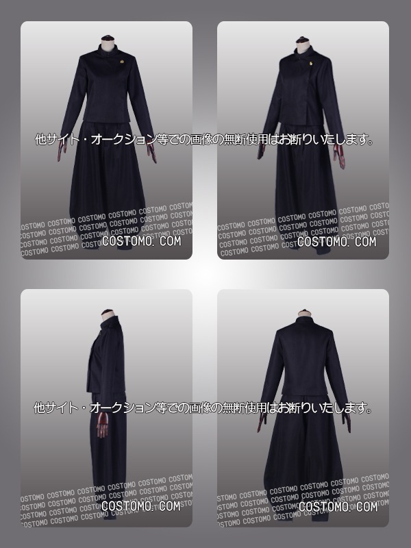 呪術｜【送料無料】特注ボタン衣装上下セット 夏油 制服Ver【コストモ】