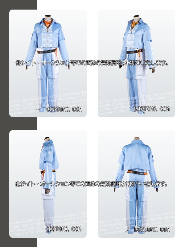 刀剣｜雲次内番 コスプレ衣装通販 (うんじ) 【コストモ】