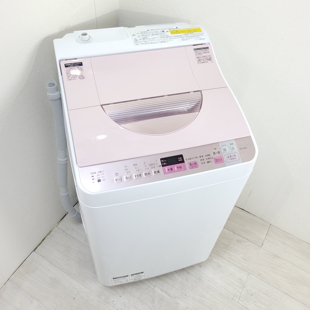 中古 洗濯5.5kg 乾燥3.5kg 全自動洗濯乾燥機 シャープ ES-TX5A-P 2017