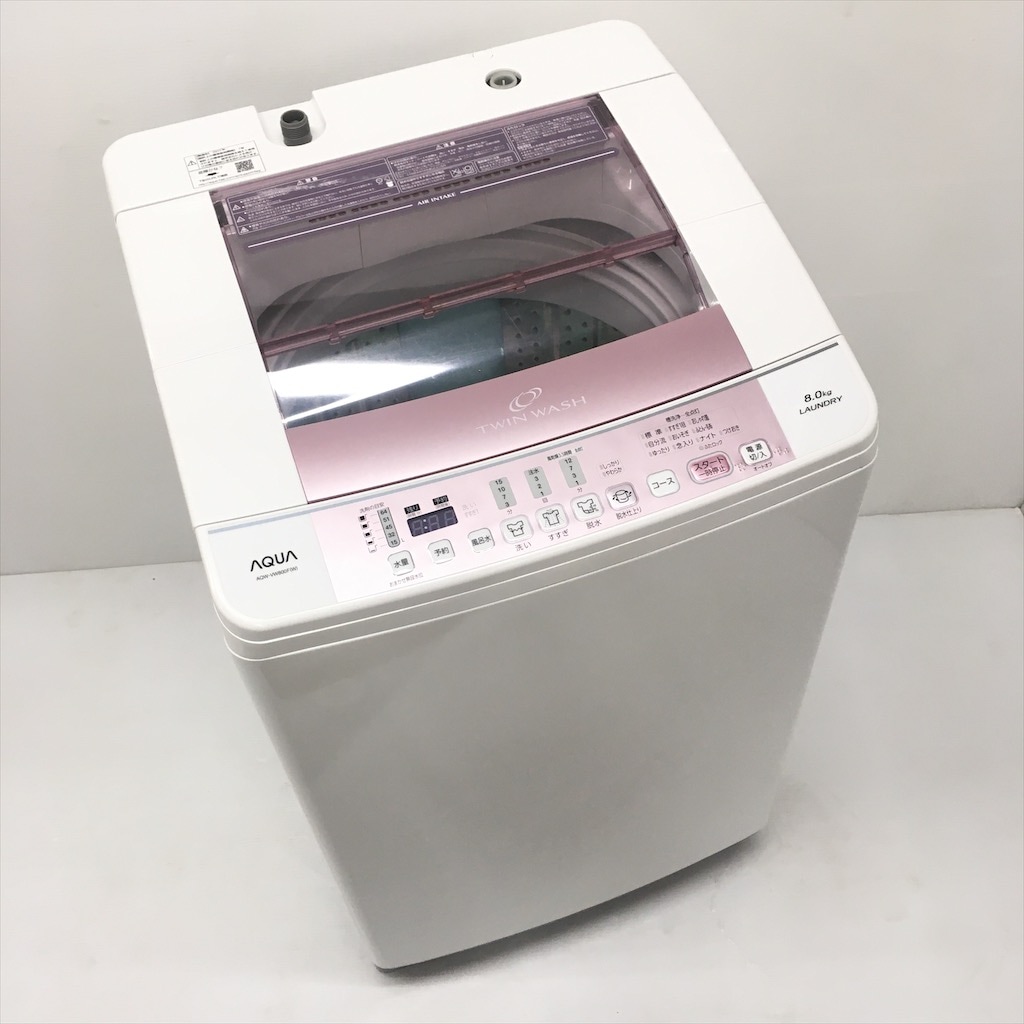 中古 美品 8.0kg 全自動洗濯機 アクア AQW-VW800F 2017年製 循環ビック