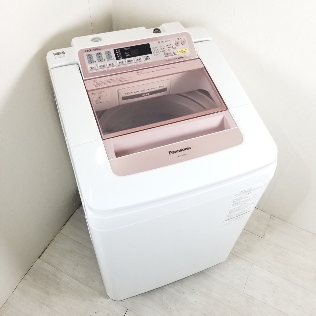 パナソニック 2015年モデル 8キロ 乾燥機能付き洗濯機