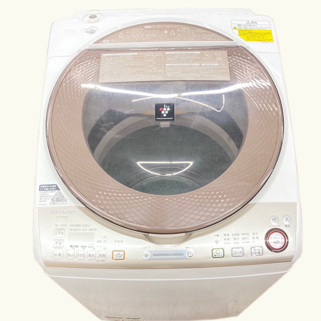 中古 洗濯9.0kg 乾燥4.5kg 縦型洗濯乾燥機 シャープ ES-TX940-N 2015年