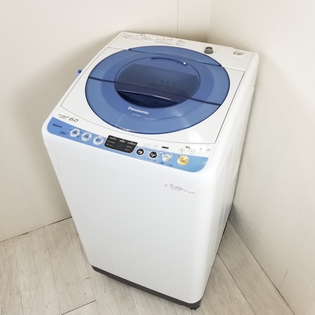 中古 洗濯機 送風乾燥 パナソニック 6.0kg 2014年～2015年製 泡洗浄