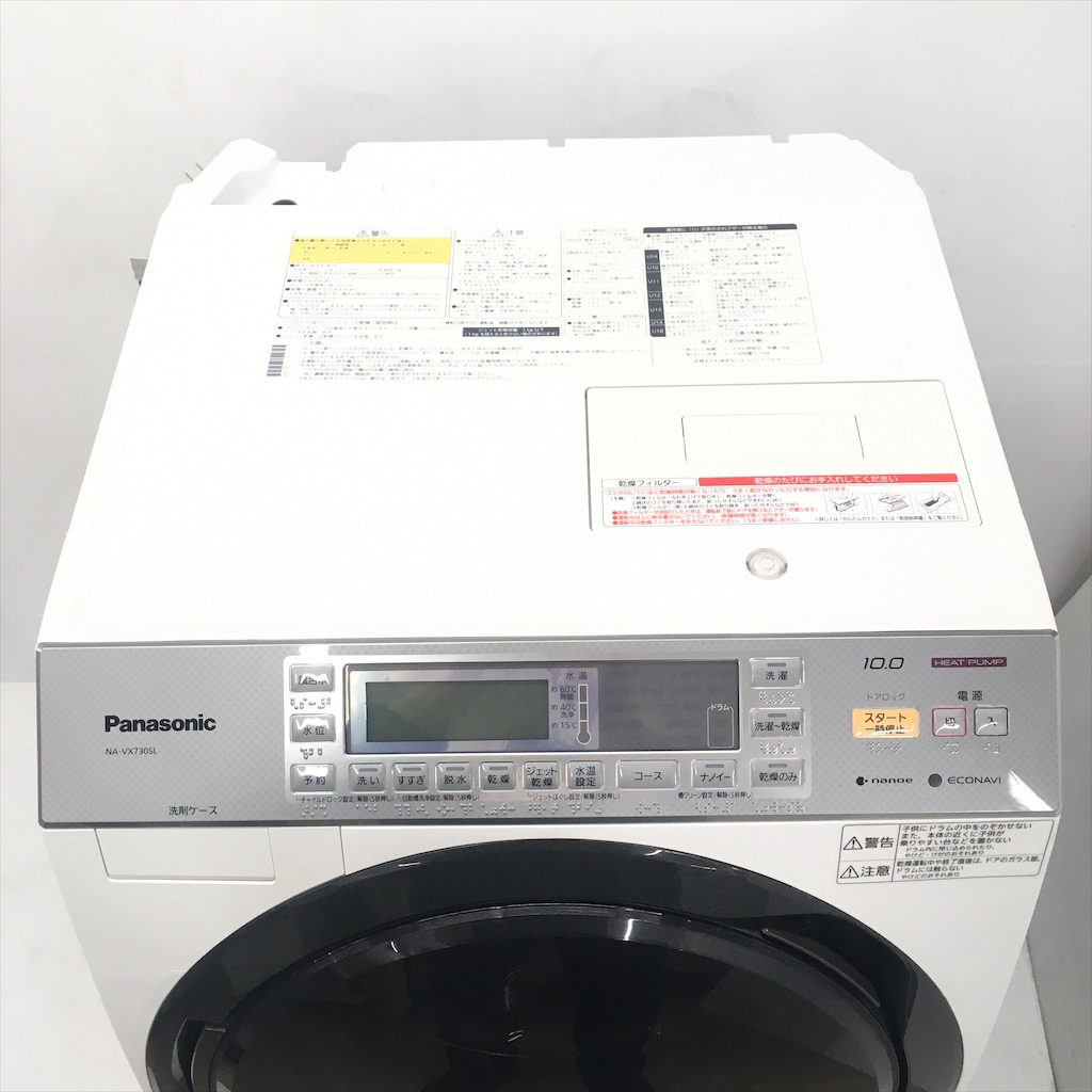 中古 人気 パナソニック 10.0 6.0kg ドラム式洗濯乾燥機 NA-VX730SL