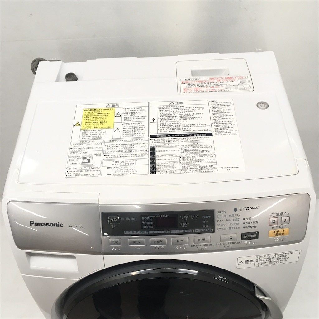 中古 人気 洗濯6.0kg 乾燥3.0Kg ドラム式洗濯機 パナソニック