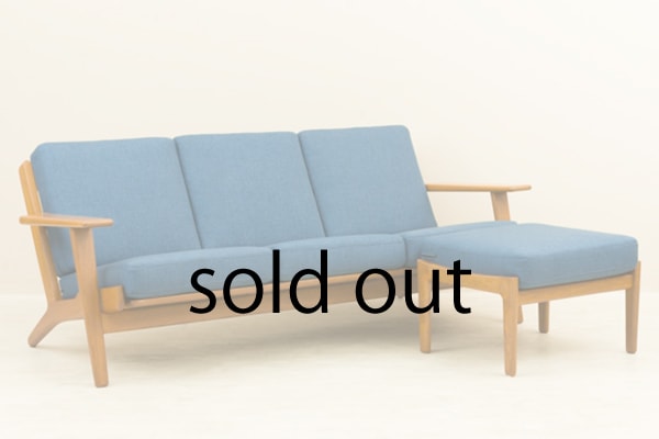 ハンス・ウェグナー GE290 3人掛け ソファ オットマン チーク 北欧