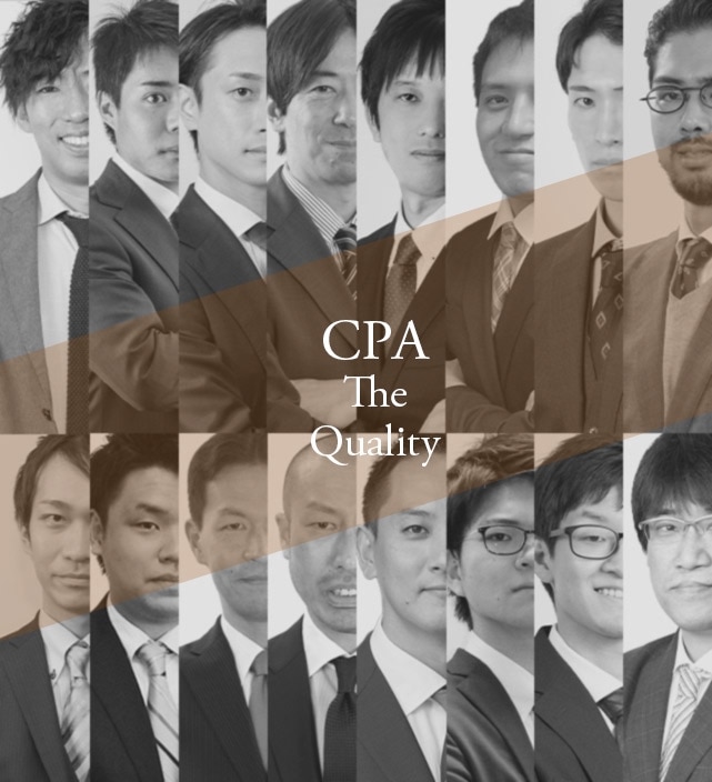 上級総合ストレートコース（26年5月短答 26年8月論文合格目標）