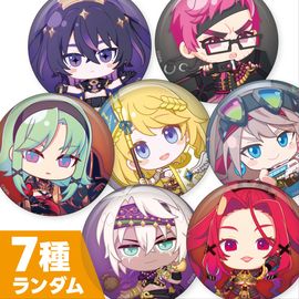 アミスター=バランディン | #コンパスマート