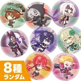 輝龍院 きらら | #コンパスマート