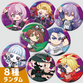 グスタフ ハイドリヒ | #コンパスマート