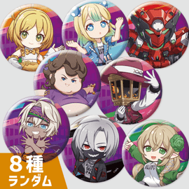 13†サーティーン† | #コンパスマート