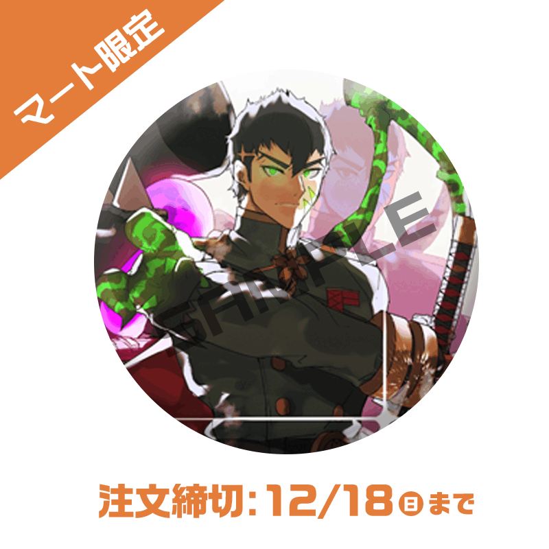 ライブペイント6th 缶バッジ（ver.桜華 忠臣） | 販売終了品 | #コンパ