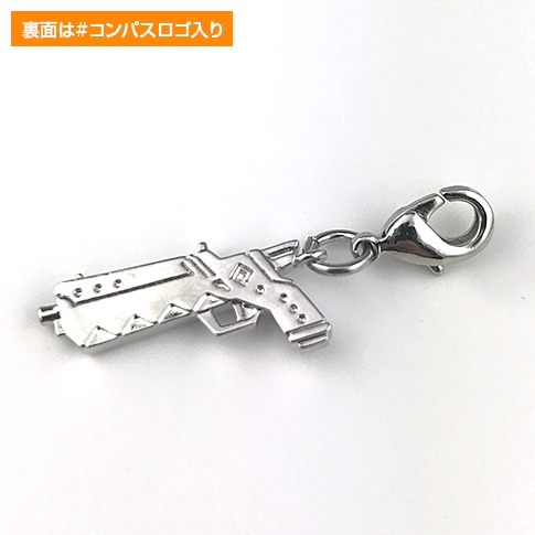 チャーム（ver.ルチアーノ） | 商品一覧,チャーム | #コンパスマート