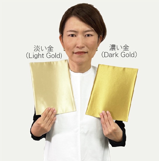 パーソナルカラー診断用ドレープボード4枚セット（ゴールド2種