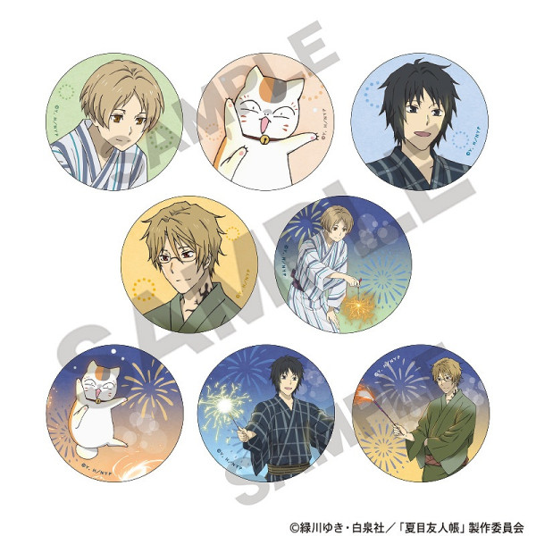 夏目友人帳 シングルクリアファイル＿グリーン