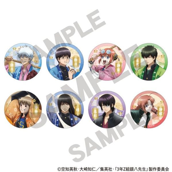 予約商品3月上旬発送】3年Z組銀八先生 アート缶バッジ＿桂 小太郎/餅