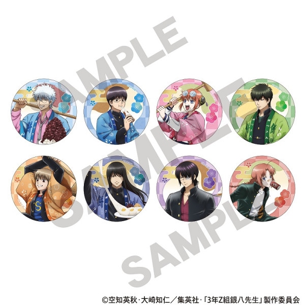 3年Z組銀八先生 アート缶バッジ＿土方 十四郎/文化祭準備