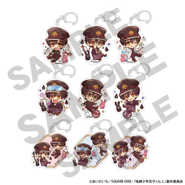 地縛少年花子くん