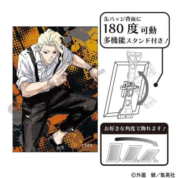 カグラバチ アート缶バッジ＿六平千鉱