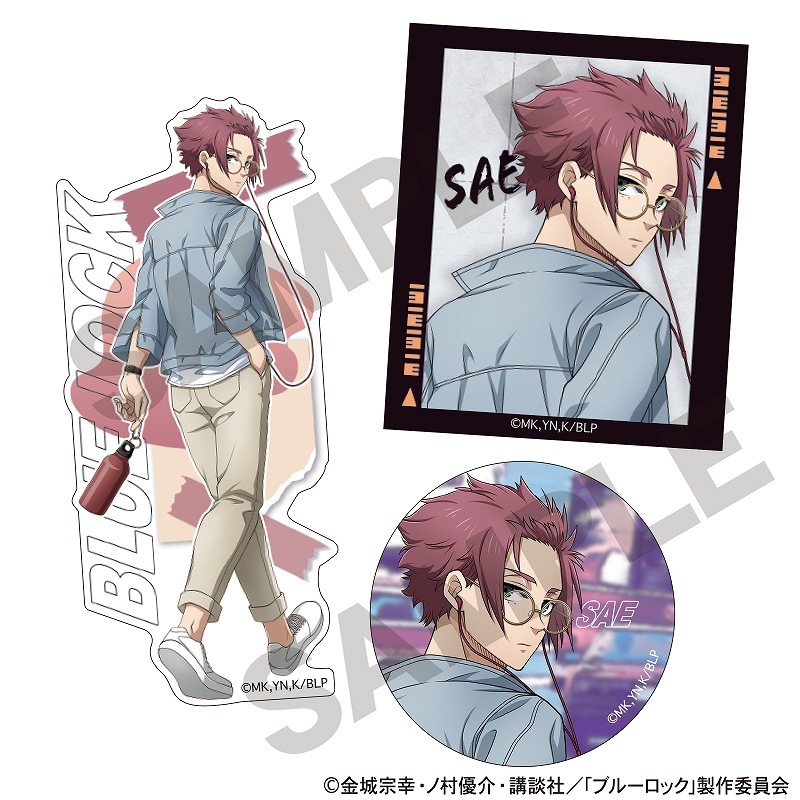 ブルーロック ブルロ 糸師冴 ぱしゃこれ 130枚 ブルロ展 糸師冴 ぱしゃ