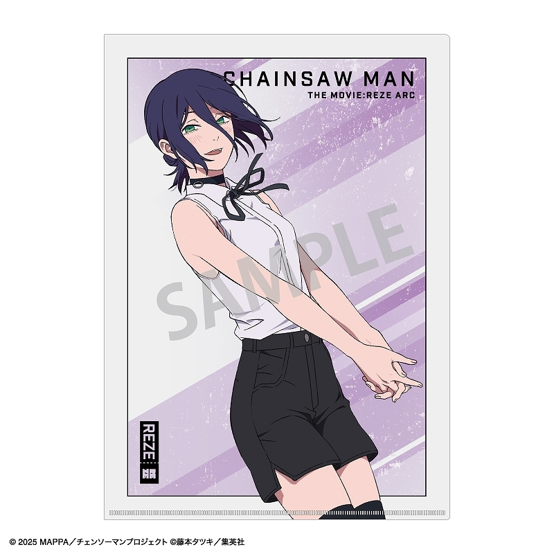 劇場版『チェンソーマン レゼ篇』 A4シングルクリアファイル＿レゼ