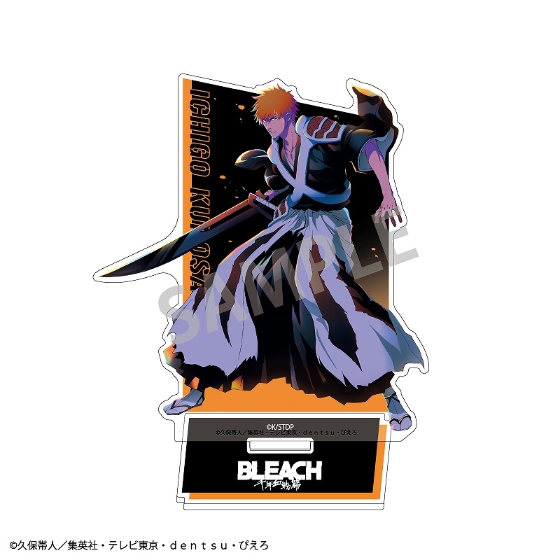 BLEACH 104stands アクリルスタンド 黒崎一護 虚 BLEACH 104STANDS