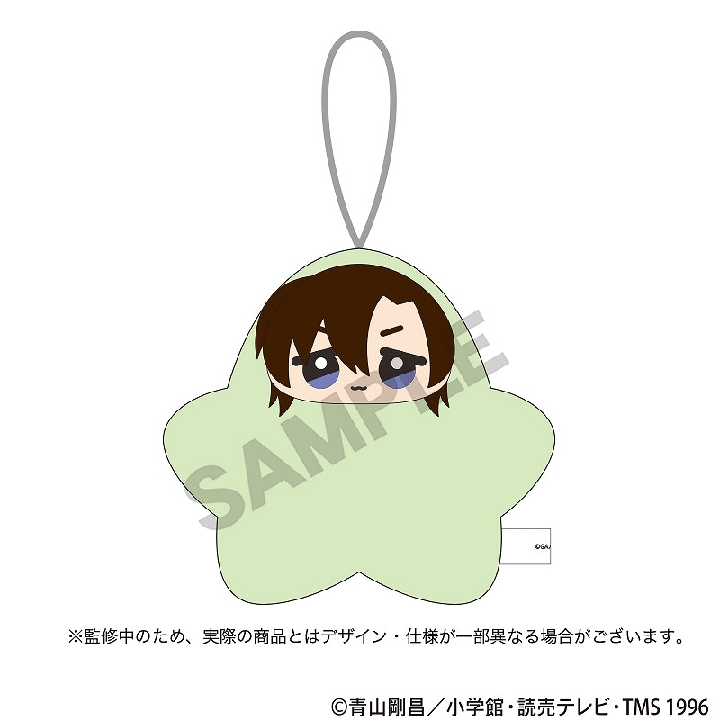 予約商品4月上旬発送】名探偵コナン 星ぐるみ＿萩原研二