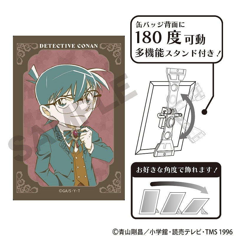 名探偵コナン アート缶バッジ＿江戸川コナン/ジュエル クラパレットver.