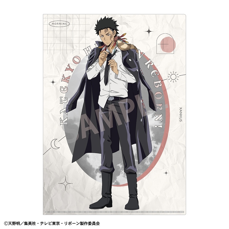 家庭教師ヒットマンREBORN! A4シングルクリアファイル＿XANXUS／朝支度