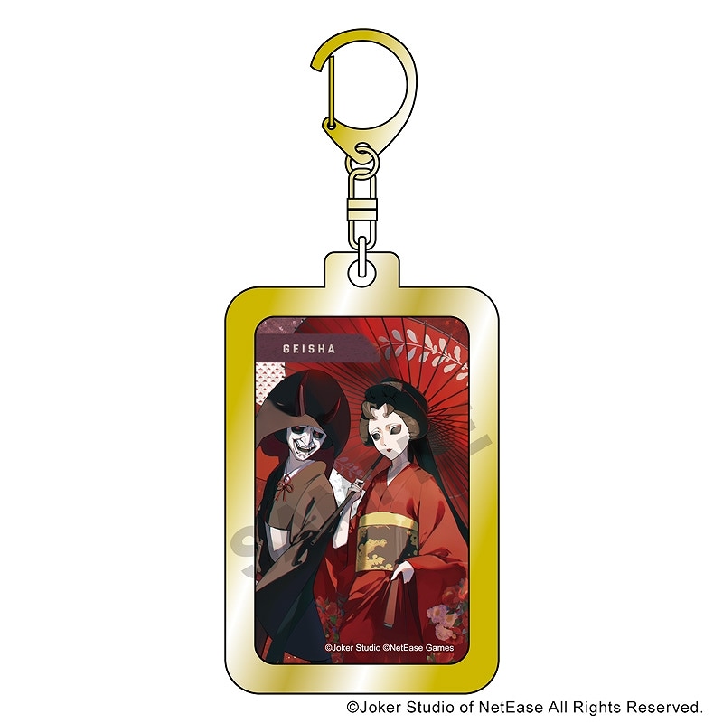 Identity V 第五人格 キーホルダー＿芸者/京都