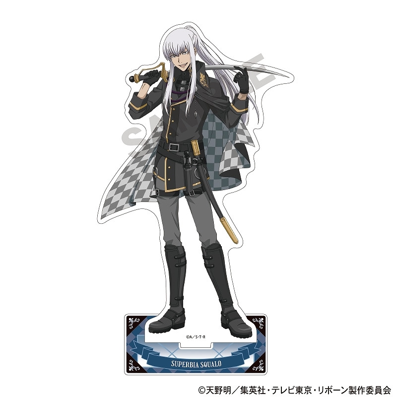 家庭教師ヒットマンREBORN! アクリルスタンド＿S・スクアーロ/チェス