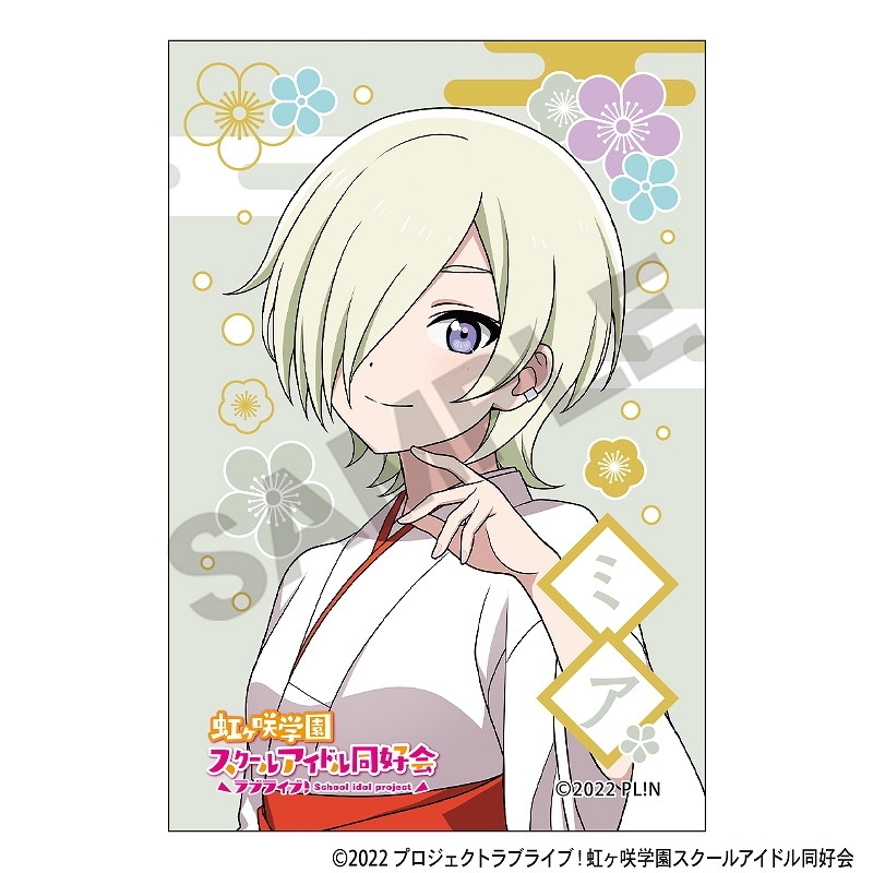 ラブライブ！虹ヶ咲学園スクールアイドル同好会 スクエア和紙缶バッジ