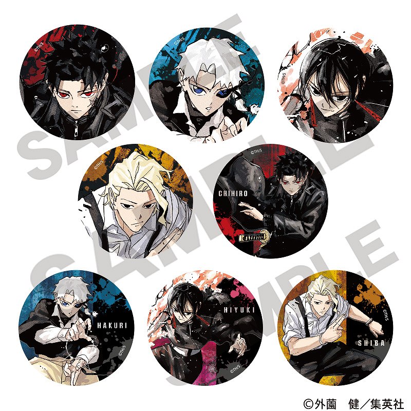 カグラバチ トレーディング缶バッジ