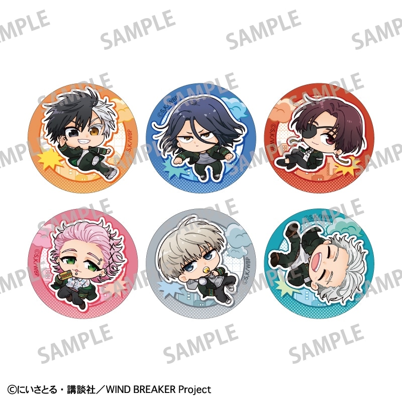 WIND BREAKER 【BOX】トレーディング缶バッジ＿おっこち