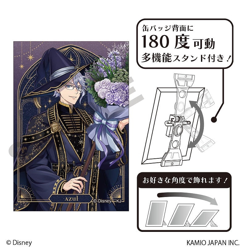 ツイステッドワンダーランド展 グッズ ポスター、缶バッジ、アクスタ