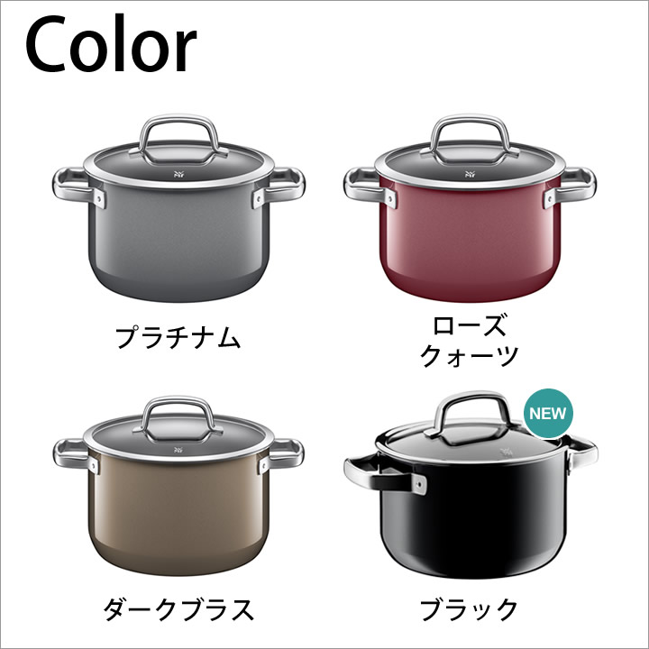 フュージョンテック ミネラル ハイキャセロール 20cm WMF - キッチン