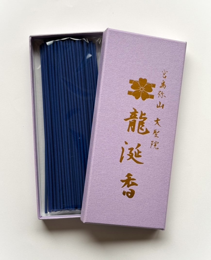 龍涎香（りゅうぜんこう） | 土産品 | 宮島弥山大本山 大聖院