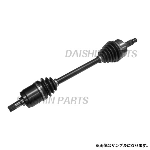 リビルト ドライブシャフト アクティ・ストリート HH3 HH4 HA6 HA7 HH5