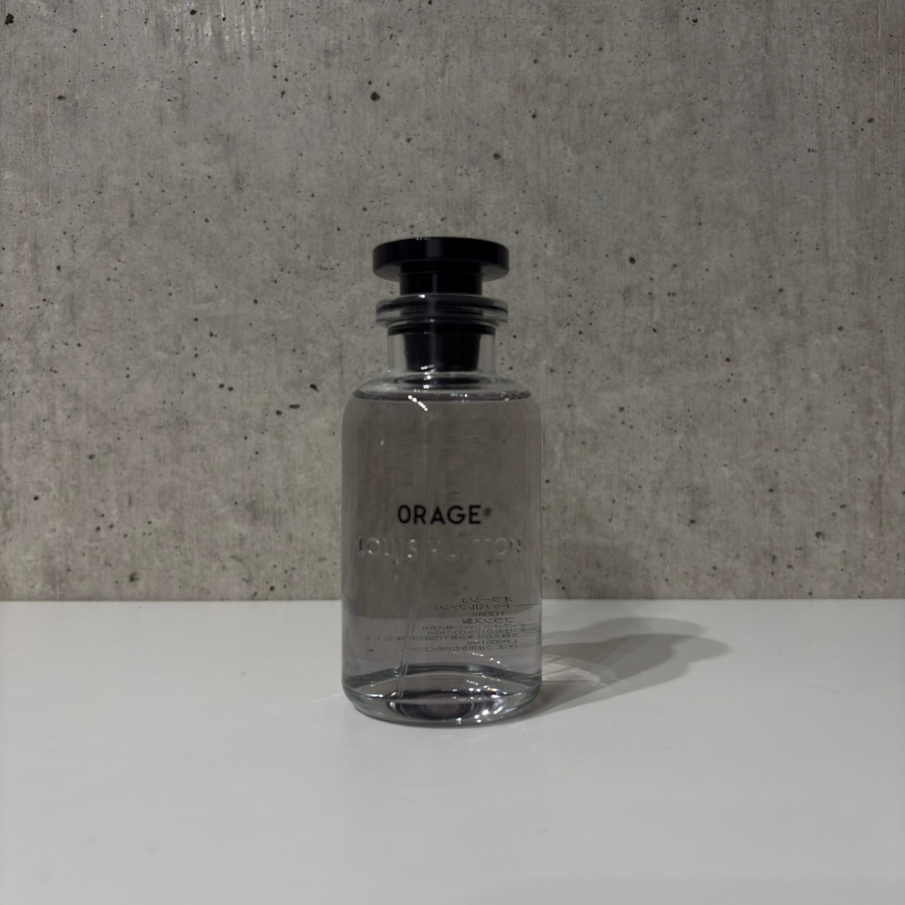 LOUIS VUITTON ルイヴィトン ORAGE オラージュ オードパルファム 1ml
