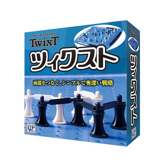 ツィクスト TwixT (ボードゲーム カードゲーム ホビー) | ホビー