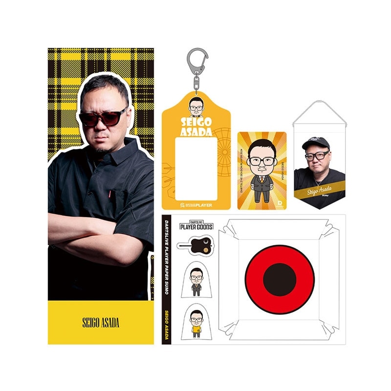 ☆まとめ買いでお値引き☆008★新品未使用 激レアダーツライブカード★ DJT ☆まとめ買いでお値引き☆008☆新品未使用 激レアダーツライブカード