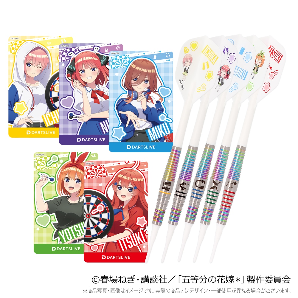 五等分の花嫁キャラクターグッズ大量セット Amazon.co.jp: 五等分の花嫁 グッズセット 中野三玖vol.2 : おもちゃ