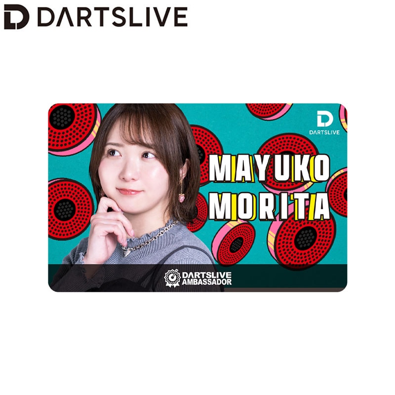 DARTSLIVEカード 日本ダーツ祭り 2025 限定　 森田真結子　まよんぬ アクセサリ > ダーツライブカード > DARTSLIVE PLAYER GOODS第六弾