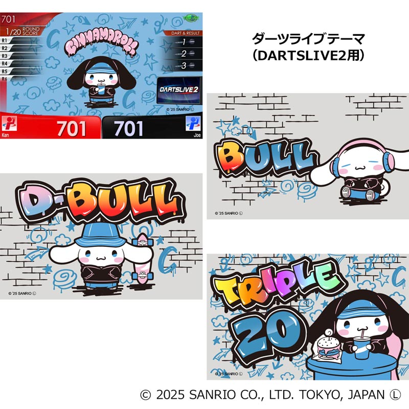DARTSLIVEカード アニメキャラクター 3枚セット ダーツ > キャラクター > 【Only Japan】Sanrio characters ダーツ