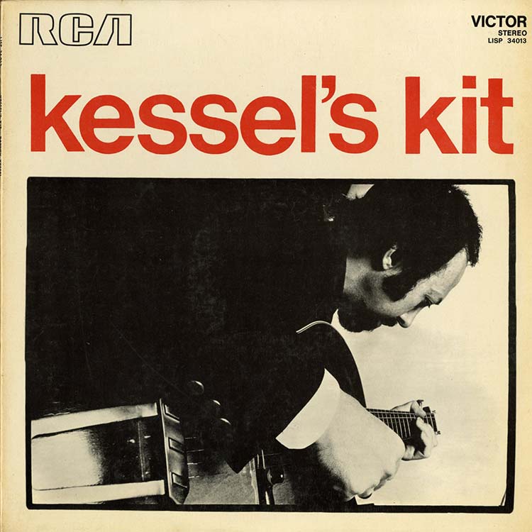 Barney Kessel (バーニー・ケッセル) - Kessel's Kit (Used LP