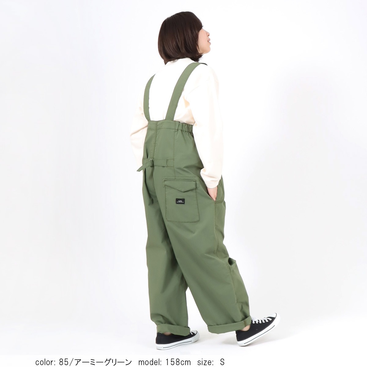在庫限り 【BIG SALE FINAL】 ミリタリーオーバーオール CF0488